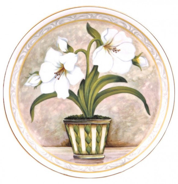 Тарелка декоративная 21 см настенная  Leander &quot;Домашний цветок&quot; 2 / 158852