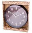 Часы настенные 30 см кварцевые  LEFARD &quot;Венге&quot; / 187951