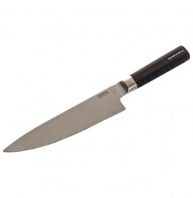 Нож кухонный 20 см "Sambonet" / 040227