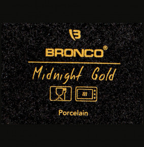 Тарелка 20,5 см с ручками  Bronco "Midnight gold" / 244269