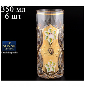 Стаканы для воды 350 мл 6 шт  Sonne Crystal "Хрусталь с золотом" / 059920