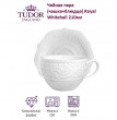 Набор чайных пар 210 мл 6 шт  Tudor England &quot;Орнамент /Без декора&quot; / 290329