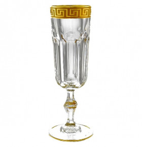 Бокалы для шампанского 160 мл 6 шт  Astra Gold "Версаче золото" / 125944