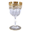 Бокалы для белого вина 170 мл 6 шт &quot;Astra Gold /Бежевая&quot; / 033298