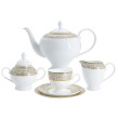 Чайный сервиз на 6 персон 21 предмет  Anna Lafarg Emily &quot;Мавритания&quot; (подарочная упаковка) / 338022