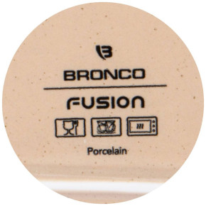 Салатник 20,5 х 19,5 х 5,5 см 550 мл  Bronco "Fusion /Кремовый" (2шт.) / 277000
