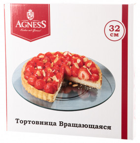 Блюдо 32 х 3 см вращающееся круглое  Agness "Оливки" / 224875