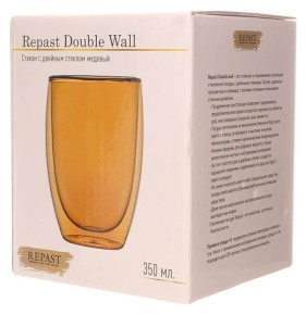 Стакан для чая 350 мл с двойными стенками медовый  Repast "Double Wall" / 309859