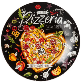 Тарелка 20 см  LEFARD "Buffet /Pizzeria" / 307848
