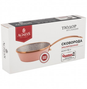 Сковорода 12 см с антипригарным мраморным покрытием эмалированная шоколад "Agness /Тюдор" / 209804