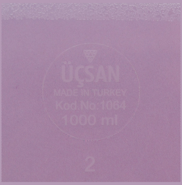 Контейнер 18,5 х 14 х 7,5 см 1 л сиреневый  Ucsan Plastik &quot;Ucsan&quot; / 296196