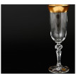 Бокалы для шампанского 150 мл 6 шт  Star Crystal &quot;Кристина /Матовая полоса /золото&quot; SC  / 119985