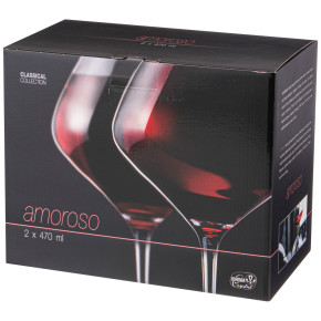 Бокалы для красного вина 470 мл 2 шт  Crystalex CZ s.r.o. "Аморосо /Без декора" / 079452