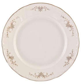 Набор тарелок 17 см 6 шт  Thun "Констанция /Серый орнамент /отводка платина"  / 012415