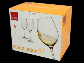 Бокалы для красного вина 470 мл 6 шт  Rona "Celebration /Перламутр" / 157533