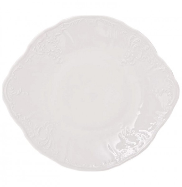Пирожковая тарелка 27 см  Thun &quot;Бернадотт /Без декора&quot; / 033990