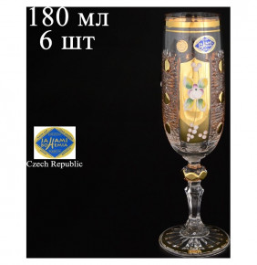 Бокалы для шампанского 180 мл 6 шт  Jahami "Хрусталь с золотом" / 059899