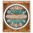 Часы настенные 35 см кварцевые  LEFARD &quot;WOOD&quot; / 187994
