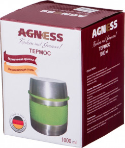 Термос 750 мл с широким горлом пластиковый контейнер "Agness" / 200204