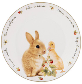 Тарелка 20,5 см  LEFARD "Лови счастье /Кролик и утёнок" / 337902