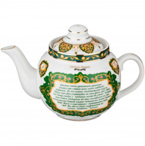 Заварочный чайник 350 мл  LEFARD "Сура /Аятуль-Курси" / 194988
