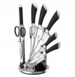 Набор ножей для кухни 8 предметов на подставке  Berlinger Haus &quot;Perfect Kitchen Line&quot; / 136527
