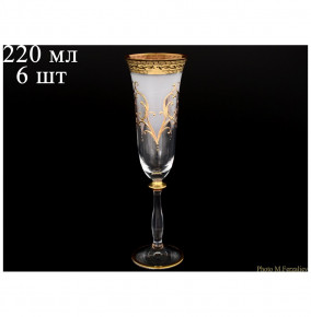 Бокалы для шампанского 190 мл 6 шт  Bohemia "Анжела /Антик золото" B-G / 061609