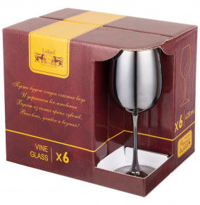 Бокалы для красного вина 420 мл 6 шт  АО "Корпорация СТАР" "Горький шоколад" / 282676