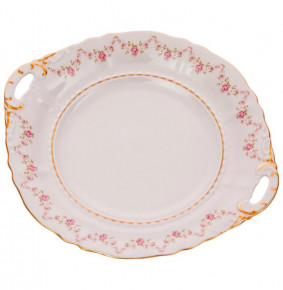 Пирожковая тарелка 27 см с ручками  Leander "Соната /Розовый цветок" / 047216