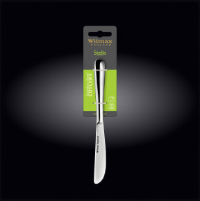 Столовый прибор 1 предмет Нож десертный 20,5 см  Wilmax "Stella" (блистер) / 263097